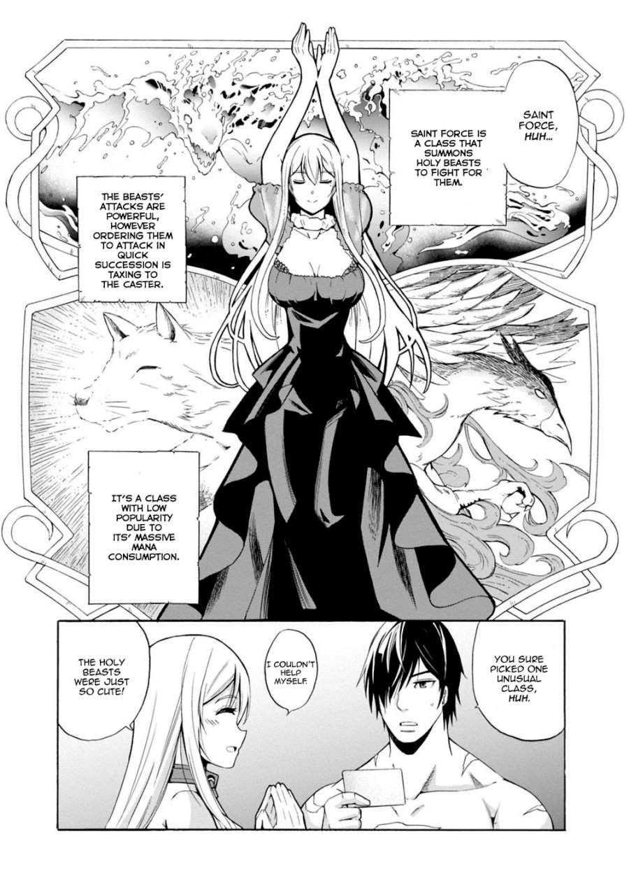 Uragirareta S Rank Boukensha no Ore wa, Aisuru Dorei no Kanojora to Tomoni Dorei dake no Harem Guild o Tsukuru Chapter 3 - Page 7