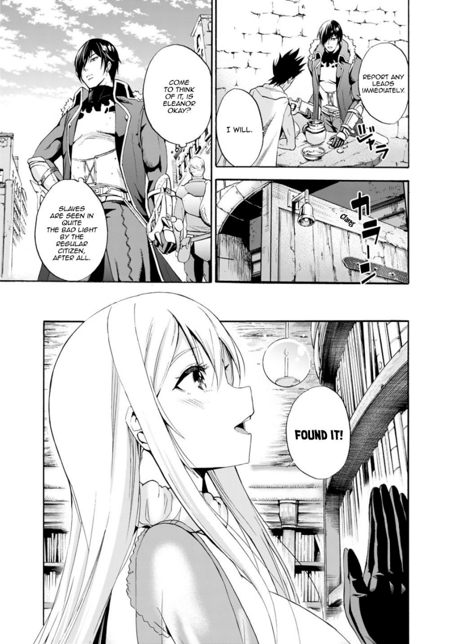 Uragirareta S Rank Boukensha no Ore wa, Aisuru Dorei no Kanojora to Tomoni Dorei dake no Harem Guild o Tsukuru Chapter 4 - Page 8