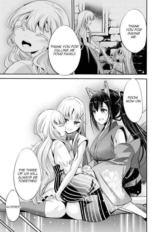 Uragirareta S Rank Boukensha no Ore wa, Aisuru Dorei no Kanojora to Tomoni Dorei dake no Harem Guild o Tsukuru Chapter 40 - Page 3