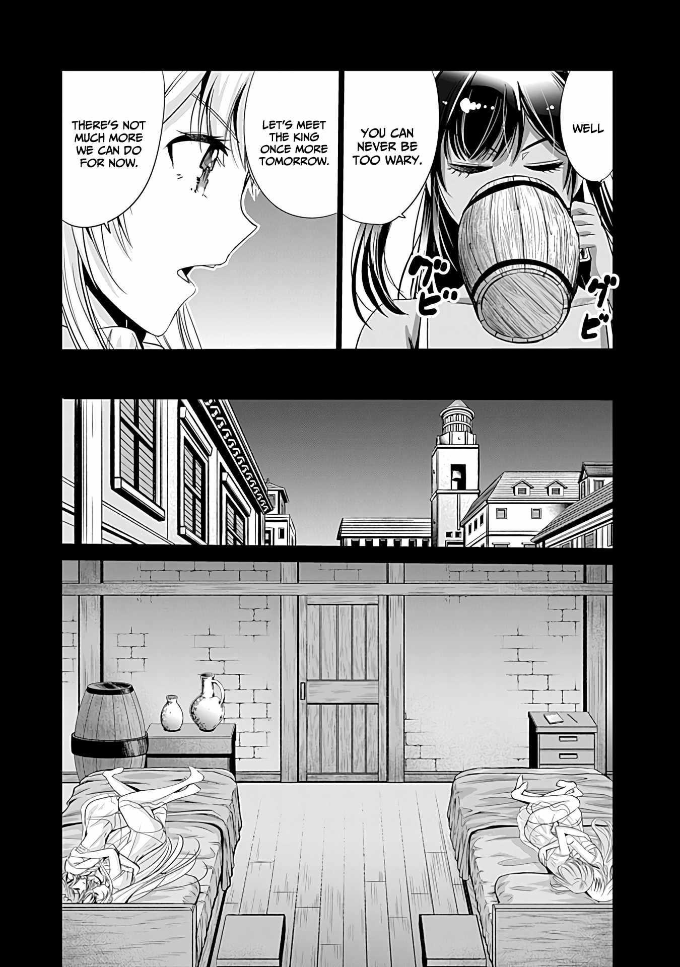 Uragirareta S Rank Boukensha no Ore wa, Aisuru Dorei no Kanojora to Tomoni Dorei dake no Harem Guild o Tsukuru Chapter 42 - Page 13