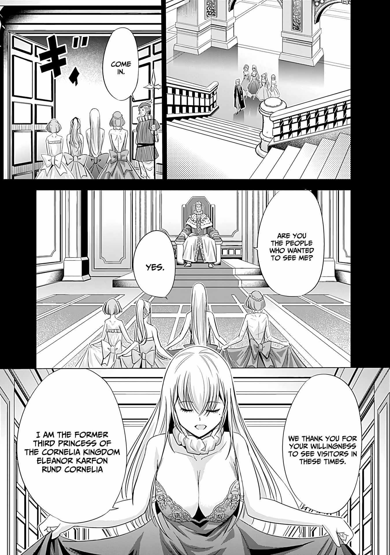 Uragirareta S Rank Boukensha no Ore wa, Aisuru Dorei no Kanojora to Tomoni Dorei dake no Harem Guild o Tsukuru Chapter 42 - Page 7