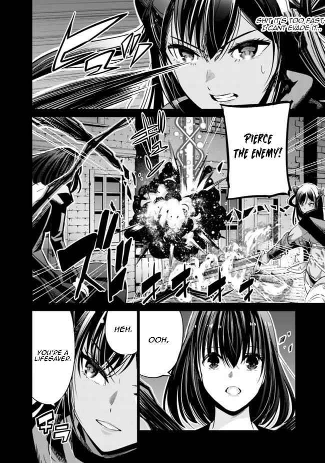 Uragirareta S Rank Boukensha no Ore wa, Aisuru Dorei no Kanojora to Tomoni Dorei dake no Harem Guild o Tsukuru Chapter 43 - Page 10