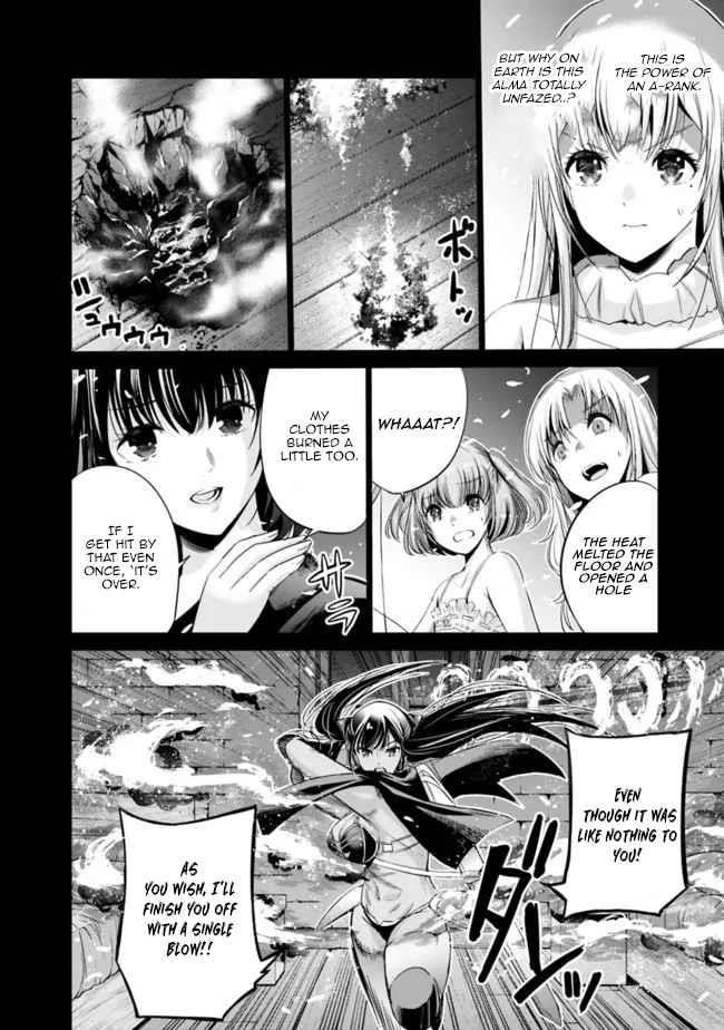 Uragirareta S Rank Boukensha no Ore wa, Aisuru Dorei no Kanojora to Tomoni Dorei dake no Harem Guild o Tsukuru Chapter 43 - Page 6