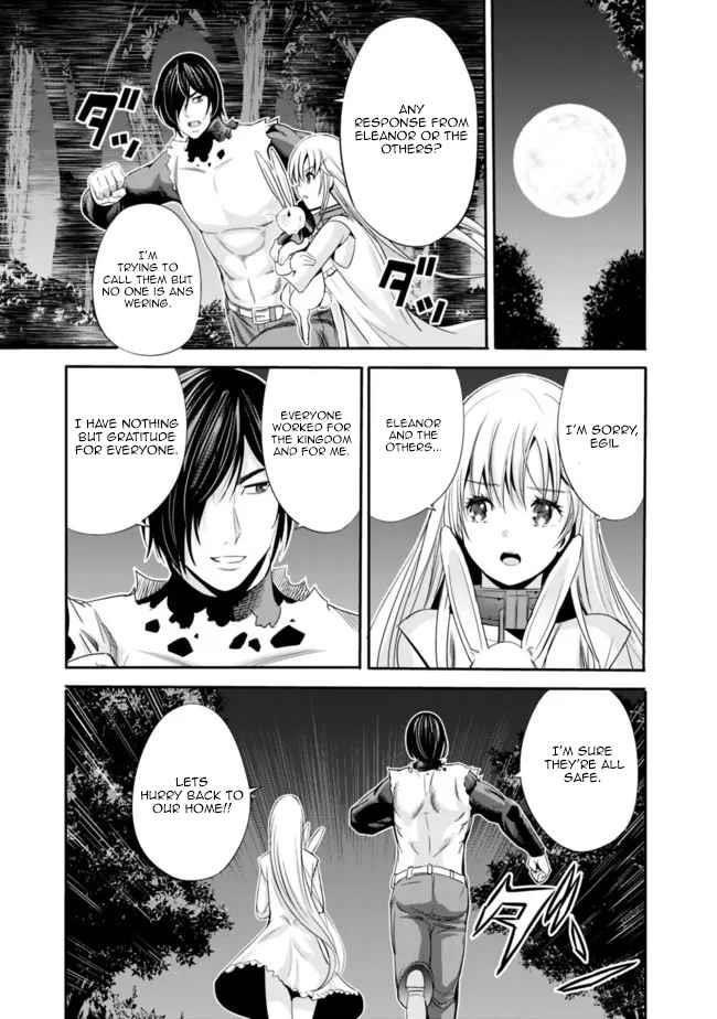 Uragirareta S Rank Boukensha no Ore wa, Aisuru Dorei no Kanojora to Tomoni Dorei dake no Harem Guild o Tsukuru Chapter 44 - Page 7