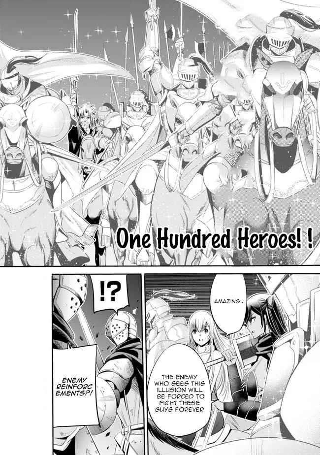 Uragirareta S Rank Boukensha no Ore wa, Aisuru Dorei no Kanojora to Tomoni Dorei dake no Harem Guild o Tsukuru Chapter 45 - Page 2