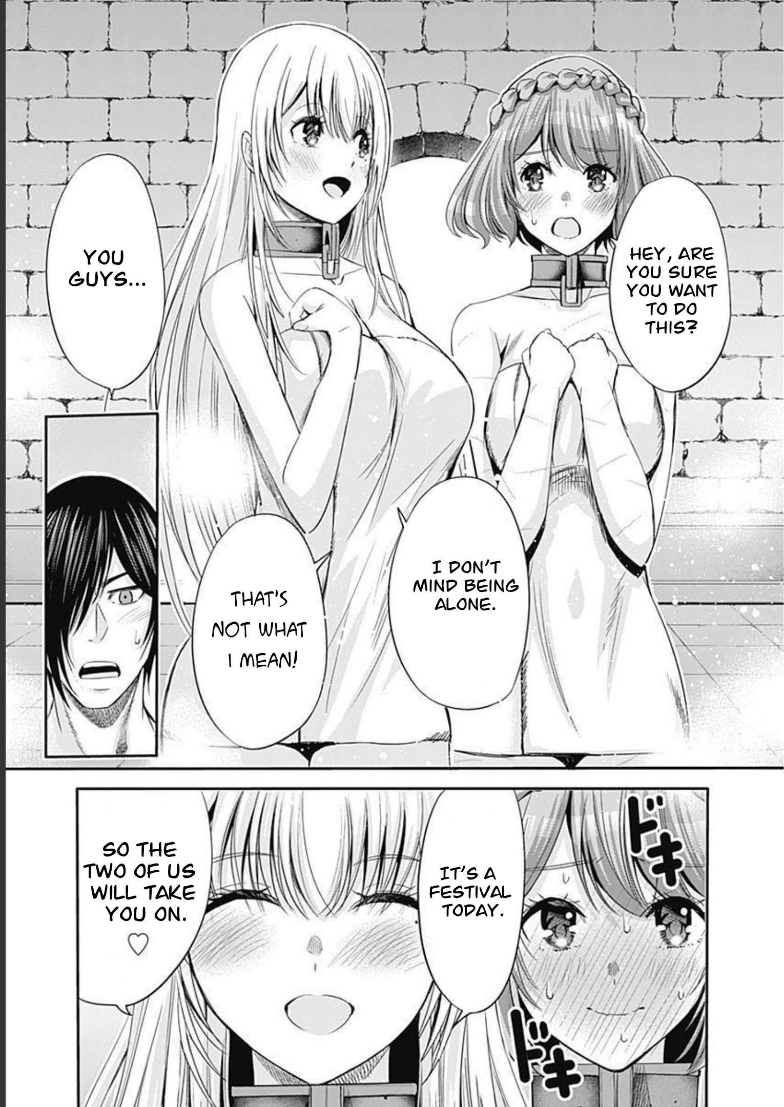 Uragirareta S Rank Boukensha no Ore wa, Aisuru Dorei no Kanojora to Tomoni Dorei dake no Harem Guild o Tsukuru Chapter 50 - Page 8