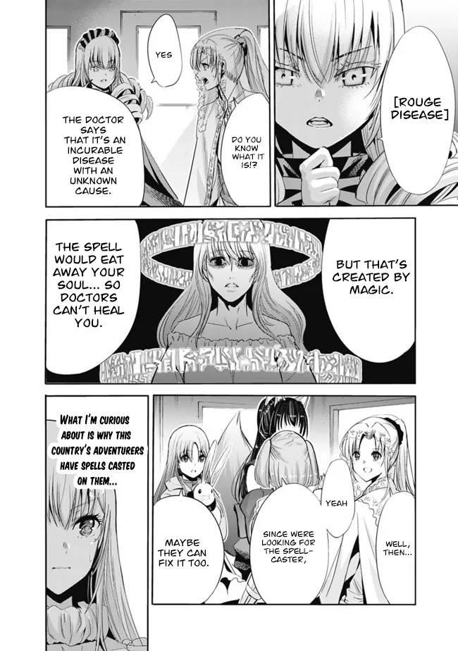 Uragirareta S Rank Boukensha no Ore wa, Aisuru Dorei no Kanojora to Tomoni Dorei dake no Harem Guild o Tsukuru Chapter 53 - Page 6