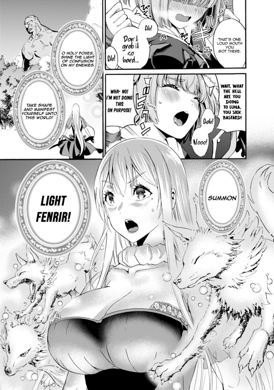 Uragirareta S Rank Boukensha no Ore wa, Aisuru Dorei no Kanojora to Tomoni Dorei dake no Harem Guild o Tsukuru Chapter 6 - Page 15