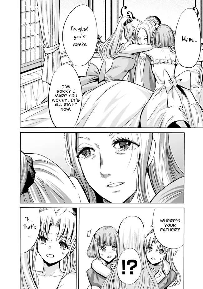 Uragirareta S Rank Boukensha no Ore wa, Aisuru Dorei no Kanojora to Tomoni Dorei dake no Harem Guild o Tsukuru Chapter 61 - Page 2