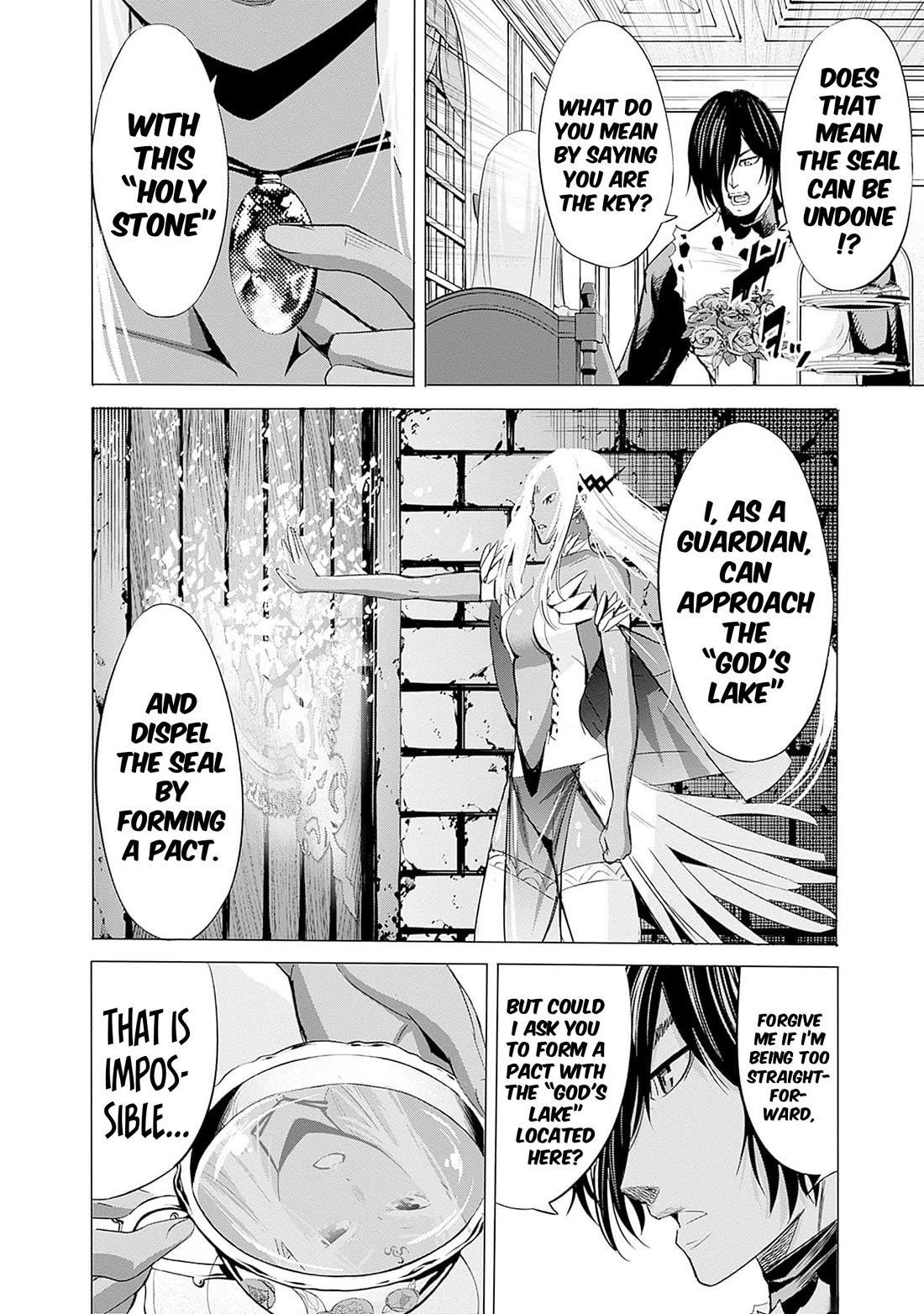 Uragirareta S Rank Boukensha no Ore wa, Aisuru Dorei no Kanojora to Tomoni Dorei dake no Harem Guild o Tsukuru Chapter 70 - Page 7