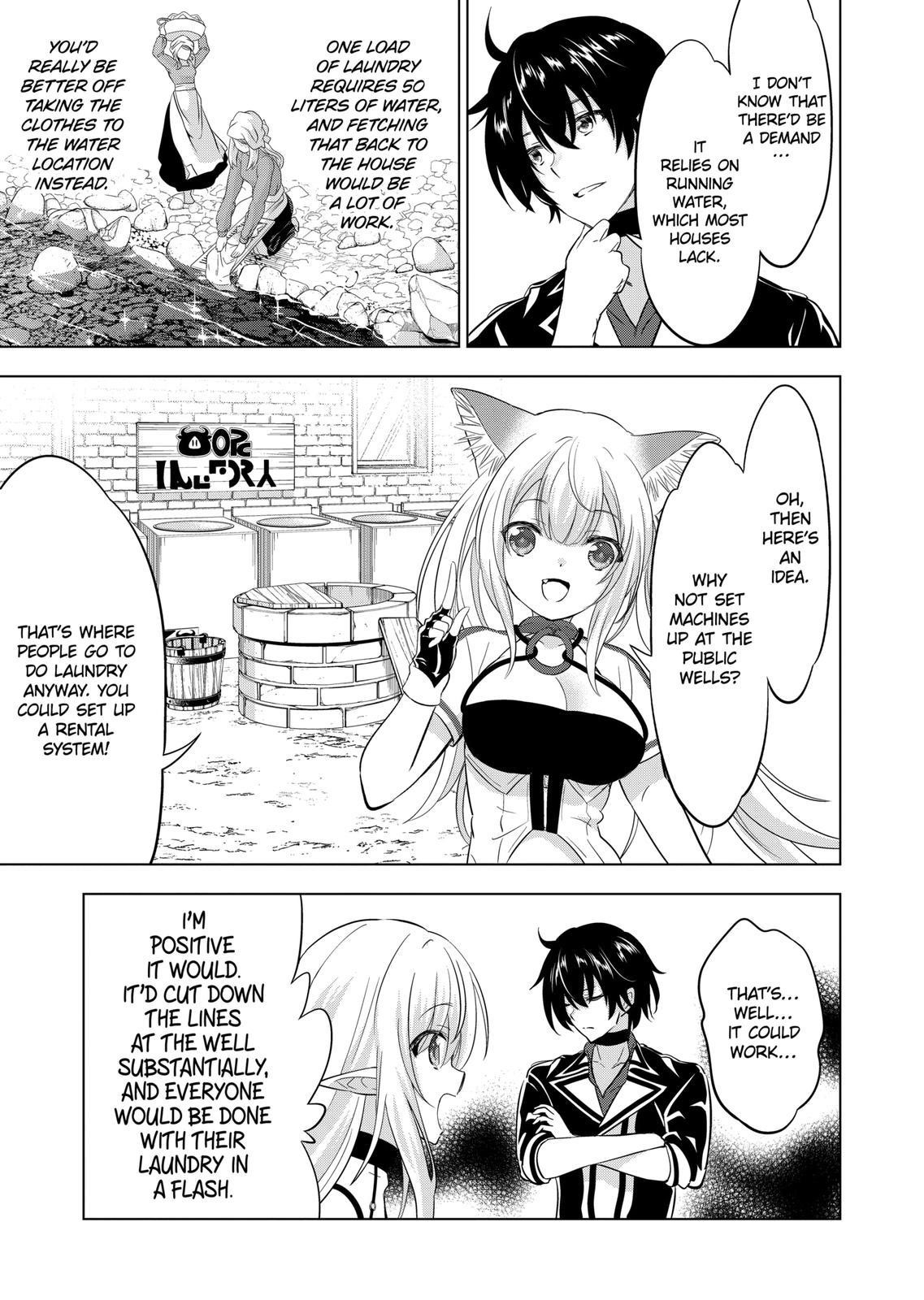 Shijou Saikyou Orc-san no Tanoshii Tanetsuke Harem Zukuri Chapter 107 - Page 9