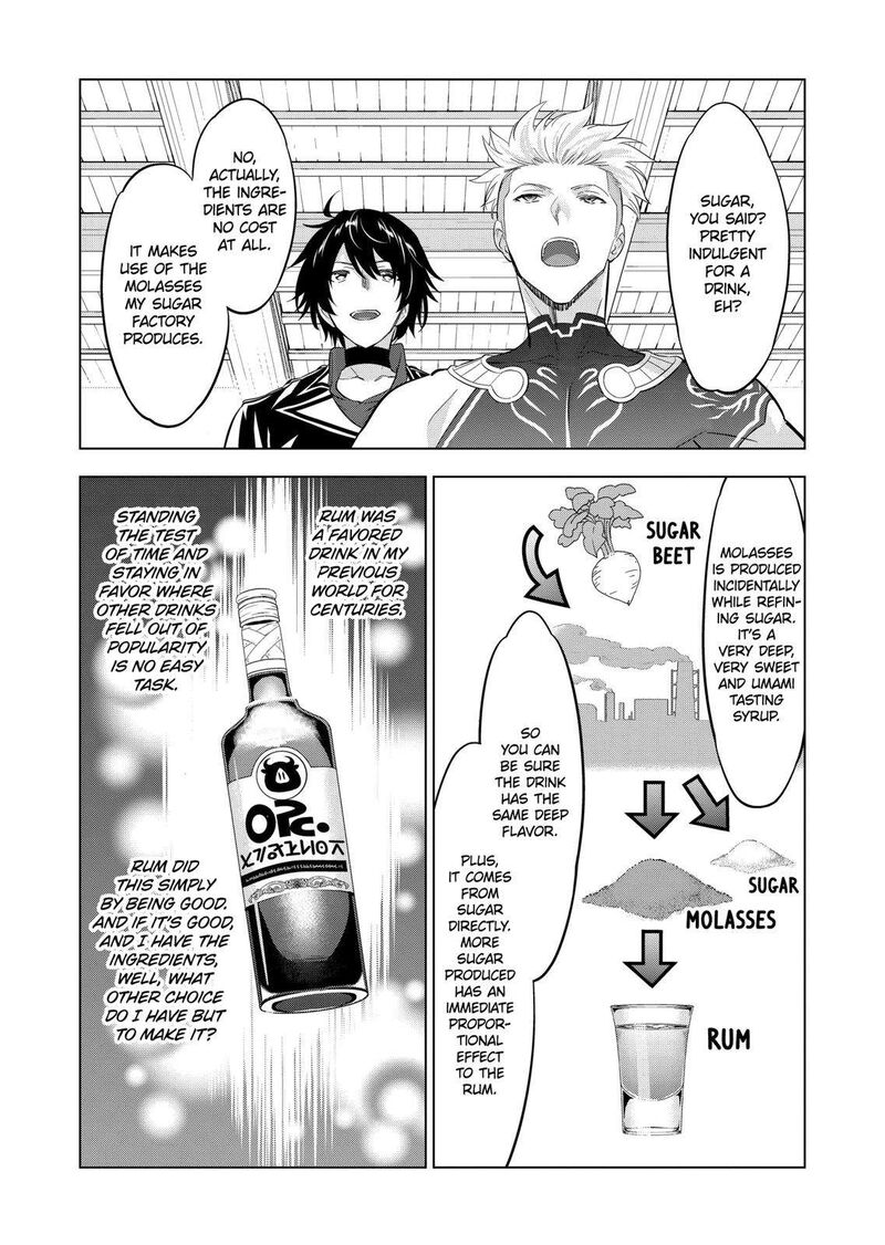 Shijou Saikyou Orc-san no Tanoshii Tanetsuke Harem Zukuri Chapter 112 - Page 13