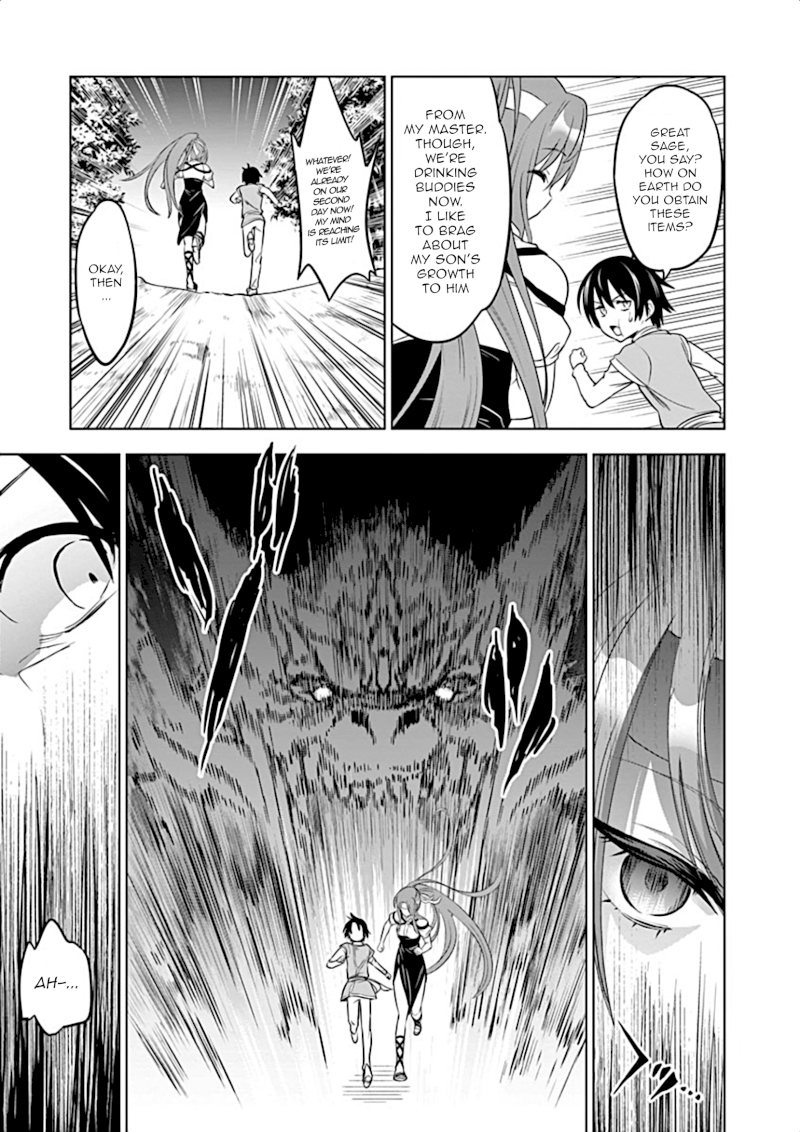 Shijou Saikyou Orc-san no Tanoshii Tanetsuke Harem Zukuri Chapter 2 - Page 8