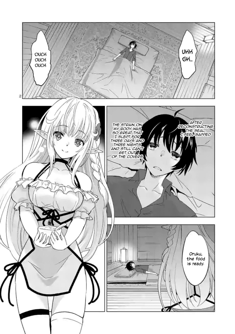 Shijou Saikyou Orc-san no Tanoshii Tanetsuke Harem Zukuri Chapter 22 - Page 3