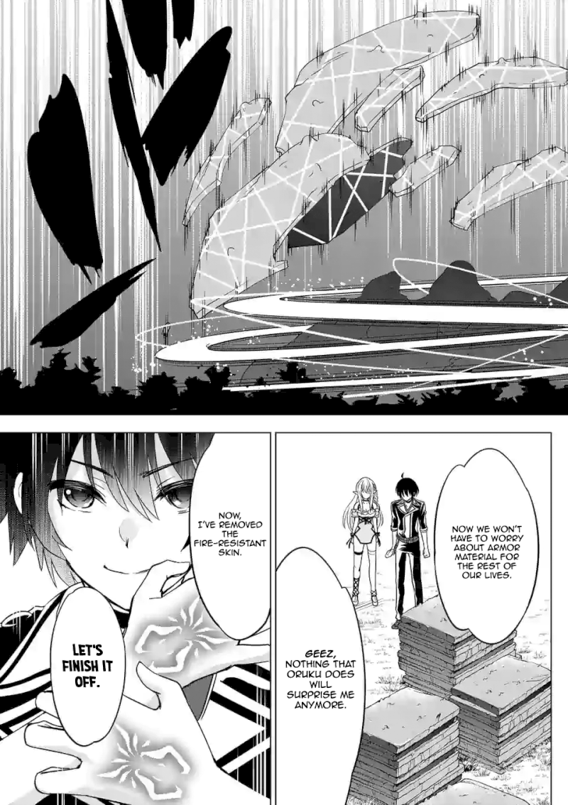 Shijou Saikyou Orc-san no Tanoshii Tanetsuke Harem Zukuri Chapter 24 - Page 4