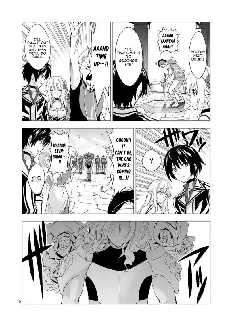 Shijou Saikyou Orc-san no Tanoshii Tanetsuke Harem Zukuri Chapter 27 - Page 10