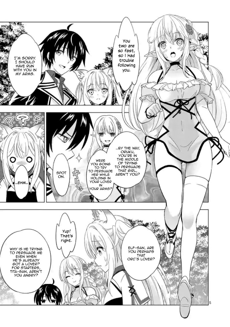 Shijou Saikyou Orc-san no Tanoshii Tanetsuke Harem Zukuri Chapter 27 - Page 5