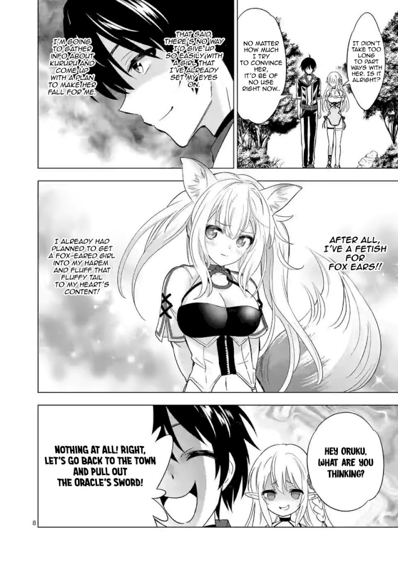 Shijou Saikyou Orc-san no Tanoshii Tanetsuke Harem Zukuri Chapter 27 - Page 8