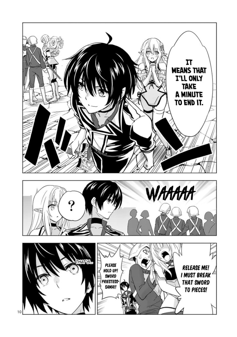 Shijou Saikyou Orc-san no Tanoshii Tanetsuke Harem Zukuri Chapter 28 - Page 11