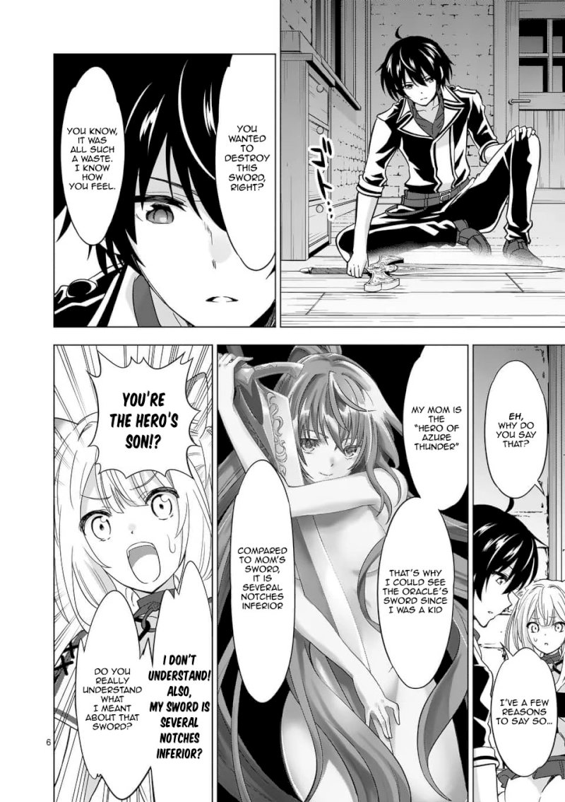 Shijou Saikyou Orc-san no Tanoshii Tanetsuke Harem Zukuri Chapter 29.1 - Page 7