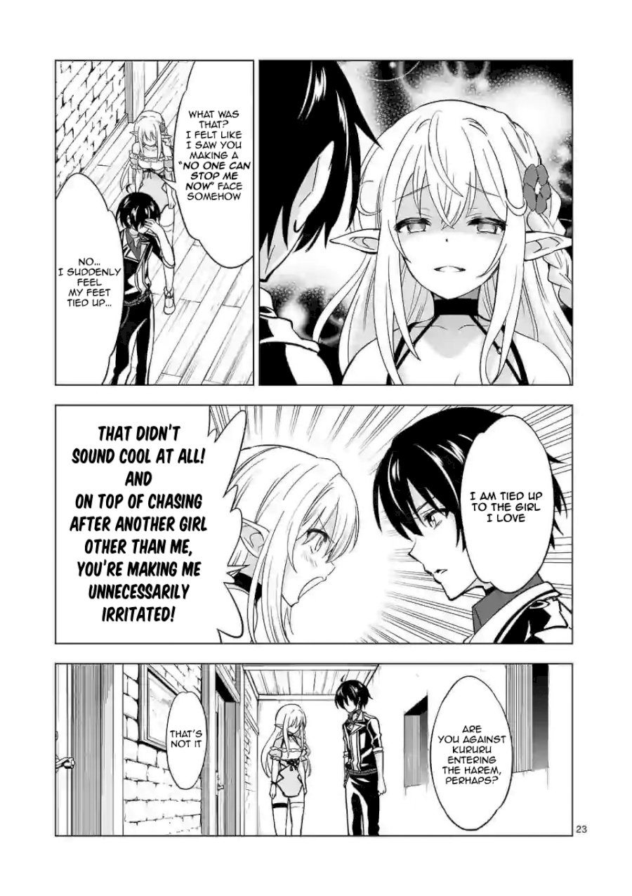 Shijou Saikyou Orc-san no Tanoshii Tanetsuke Harem Zukuri Chapter 29.2 - Page 13