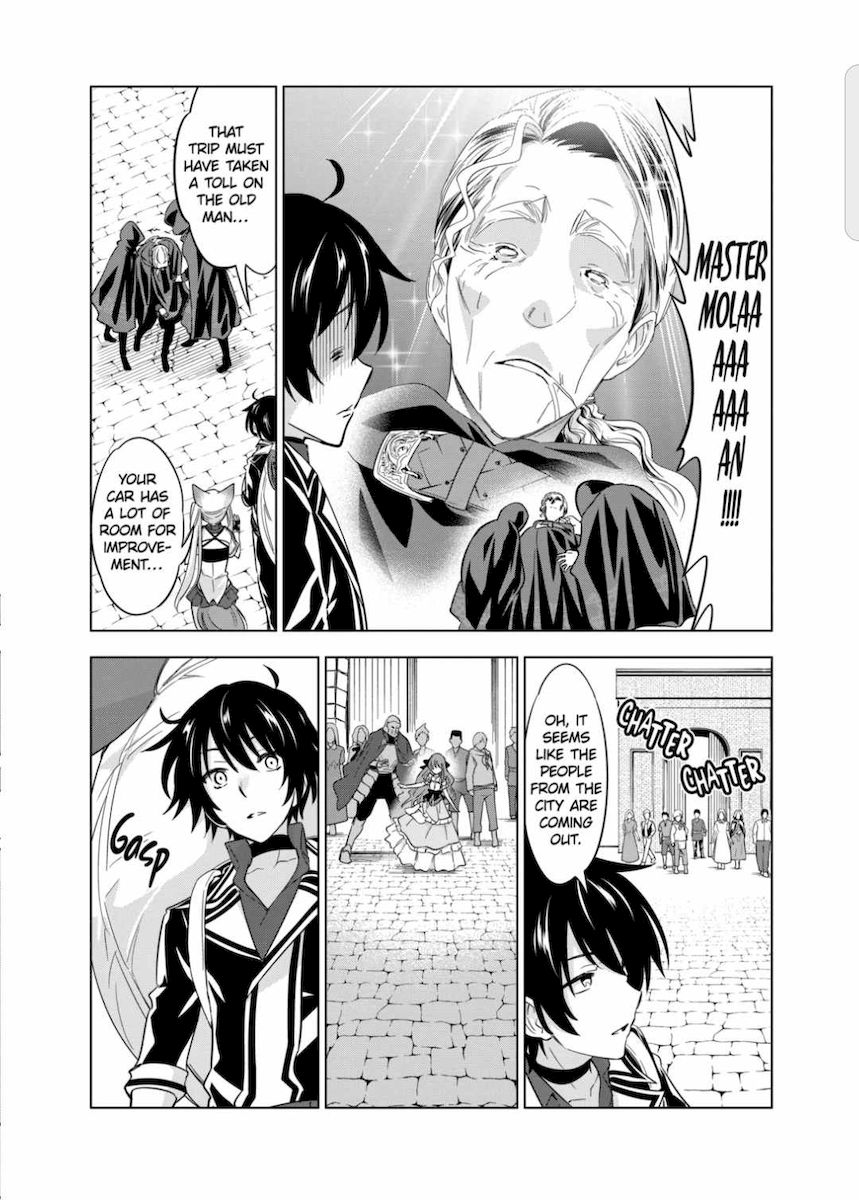 Shijou Saikyou Orc-san no Tanoshii Tanetsuke Harem Zukuri Chapter 47 - Page 13