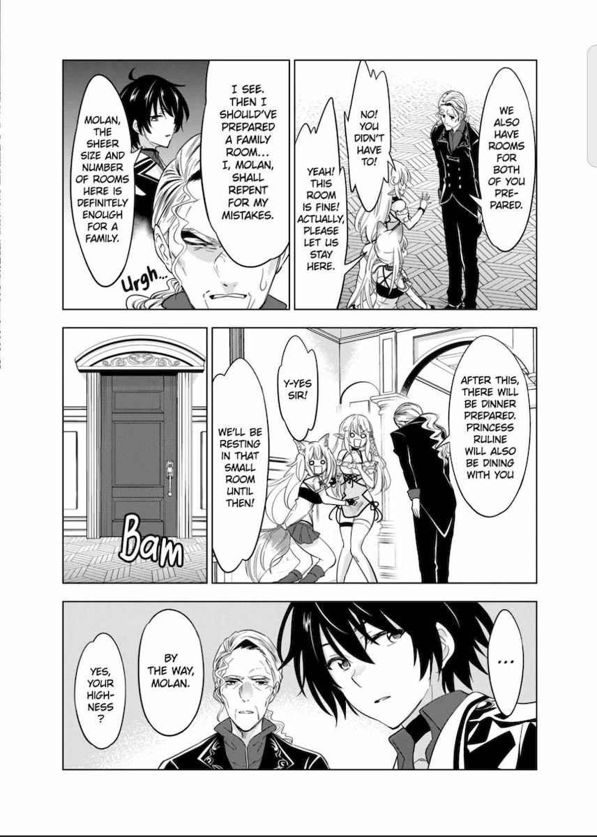 Shijou Saikyou Orc-san no Tanoshii Tanetsuke Harem Zukuri Chapter 47 - Page 25