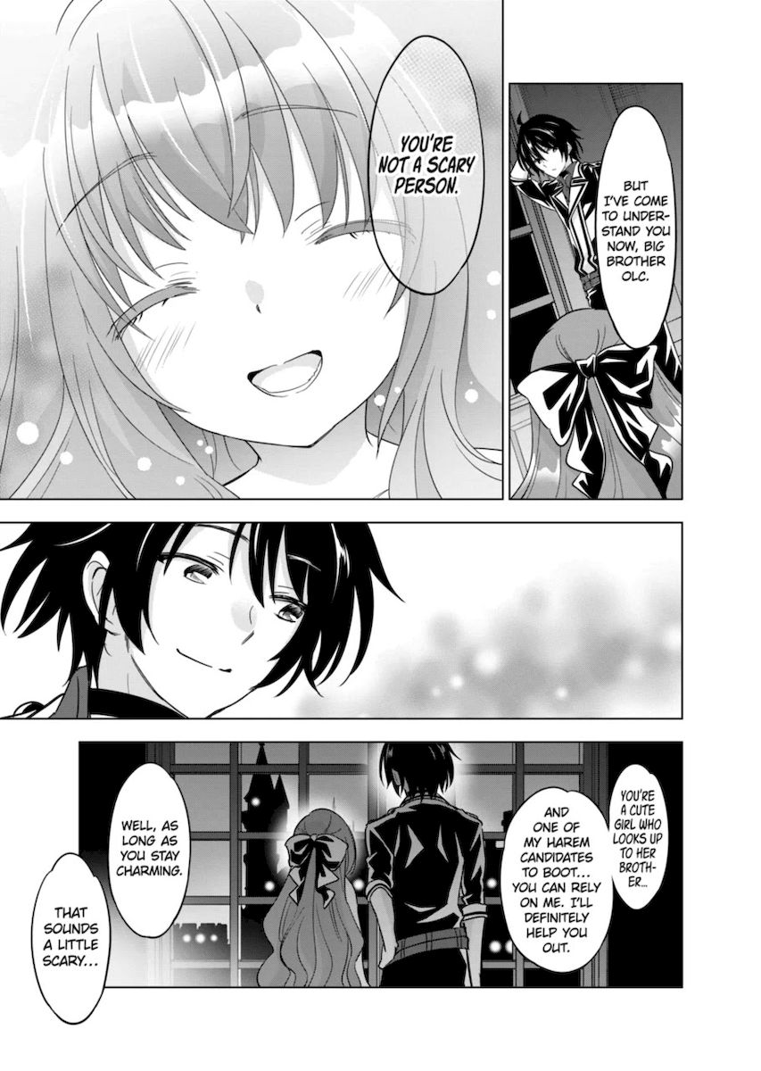 Shijou Saikyou Orc-san no Tanoshii Tanetsuke Harem Zukuri Chapter 49 - Page 15