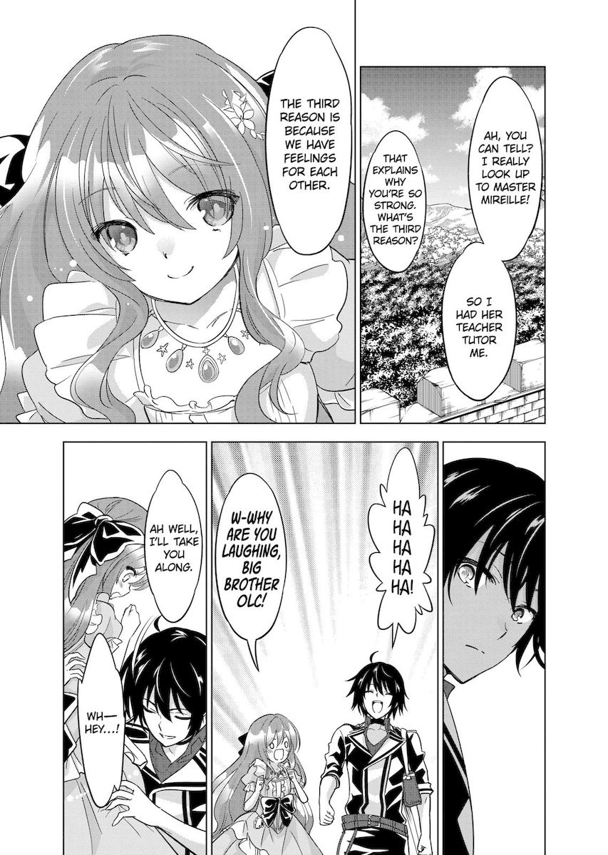 Shijou Saikyou Orc-san no Tanoshii Tanetsuke Harem Zukuri Chapter 53 - Page 3