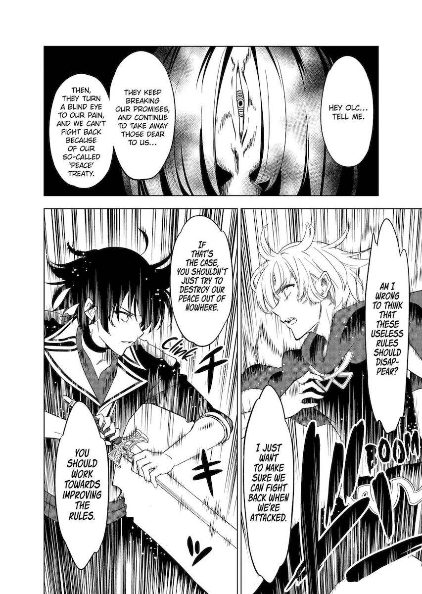 Shijou Saikyou Orc-san no Tanoshii Tanetsuke Harem Zukuri Chapter 56 - Page 13