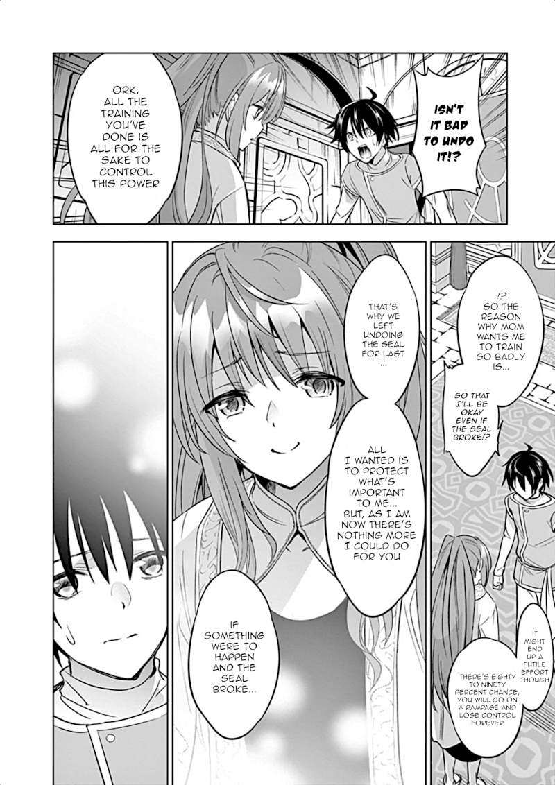 Shijou Saikyou Orc-san no Tanoshii Tanetsuke Harem Zukuri Chapter 6 - Page 13