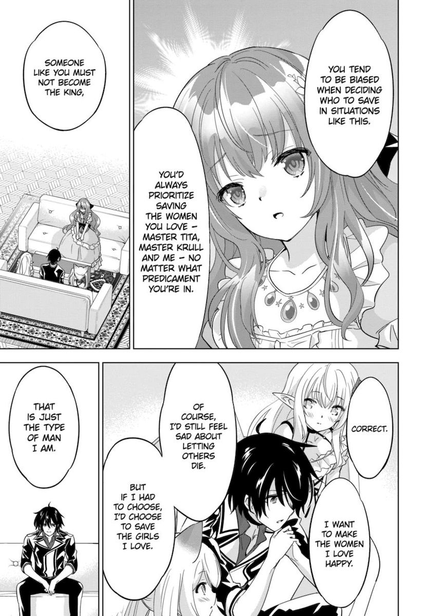 Shijou Saikyou Orc-san no Tanoshii Tanetsuke Harem Zukuri Chapter 60 - Page 7