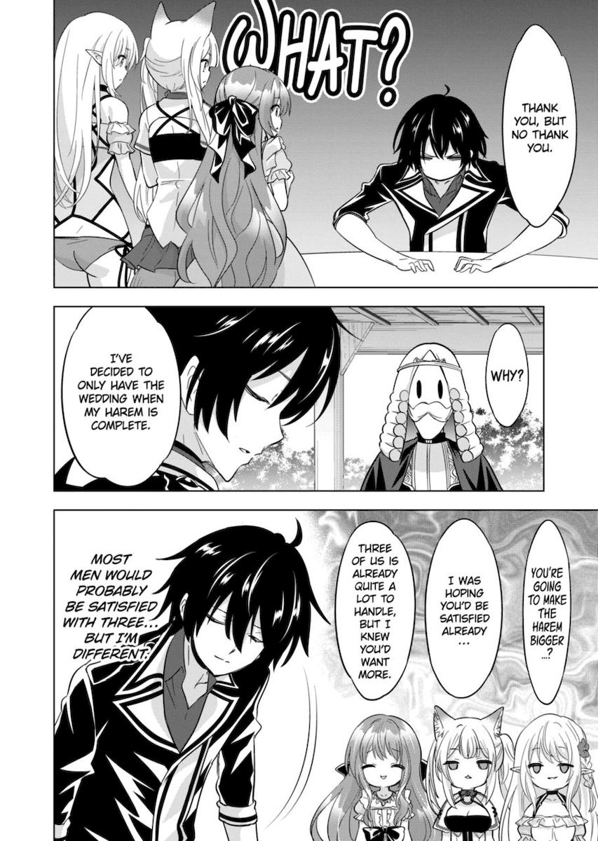 Shijou Saikyou Orc-san no Tanoshii Tanetsuke Harem Zukuri Chapter 62 - Page 12