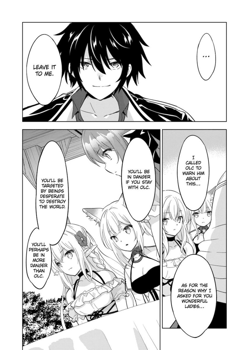 Shijou Saikyou Orc-san no Tanoshii Tanetsuke Harem Zukuri Chapter 62 - Page 6