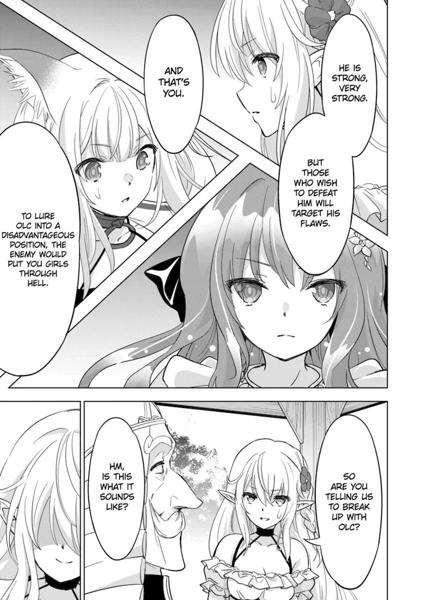 Shijou Saikyou Orc-san no Tanoshii Tanetsuke Harem Zukuri Chapter 62 - Page 7