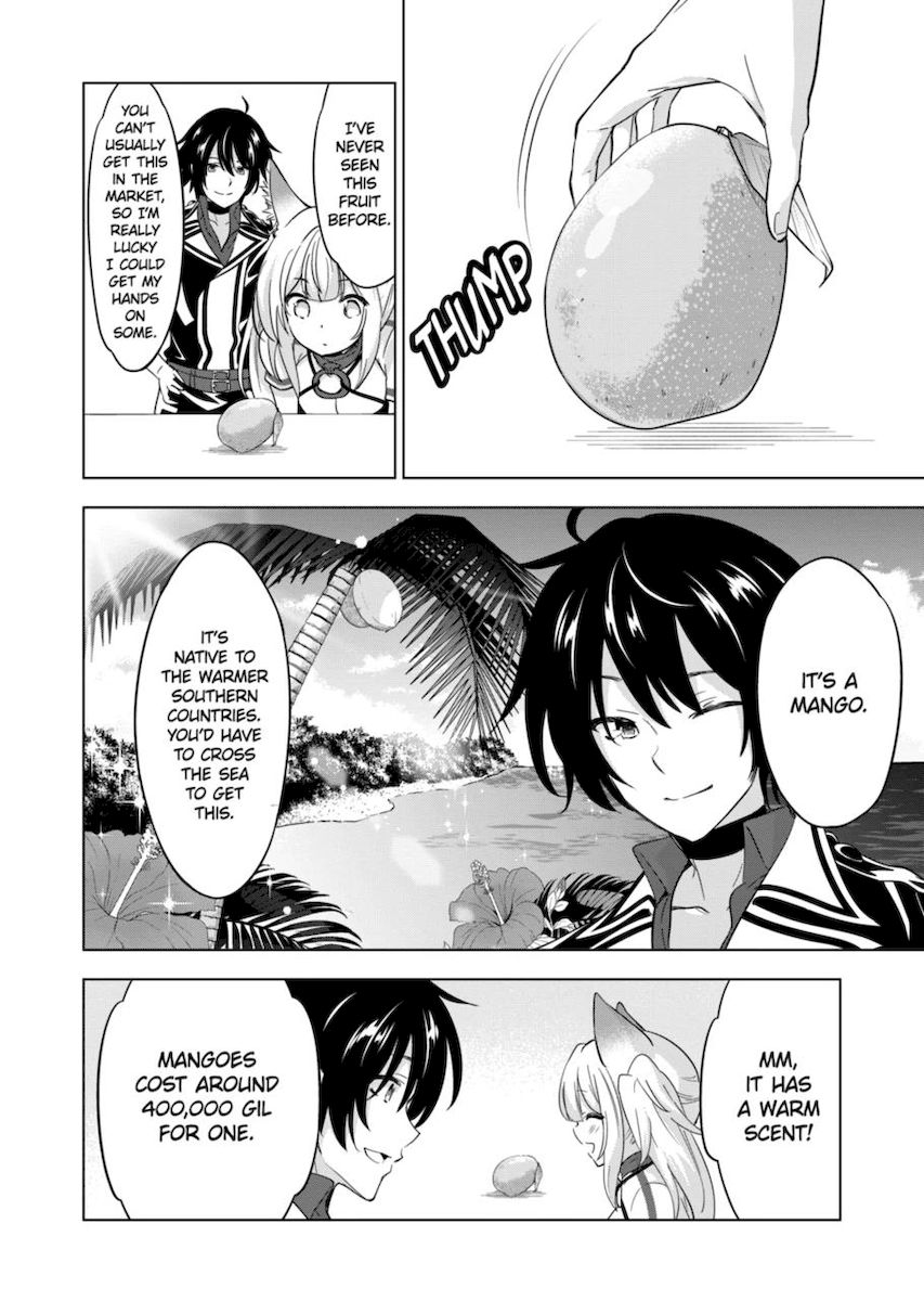 Shijou Saikyou Orc-san no Tanoshii Tanetsuke Harem Zukuri Chapter 63 - Page 4