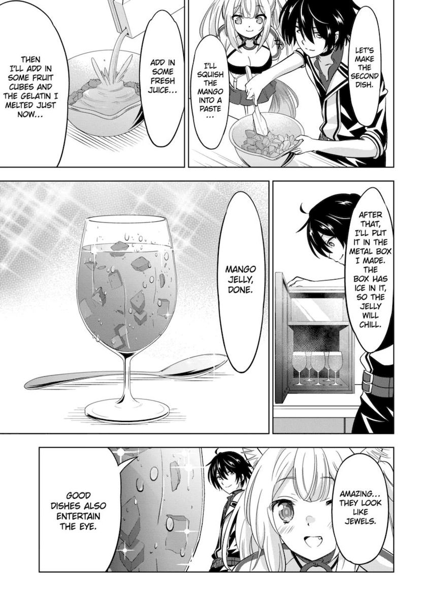 Shijou Saikyou Orc-san no Tanoshii Tanetsuke Harem Zukuri Chapter 63 - Page 7