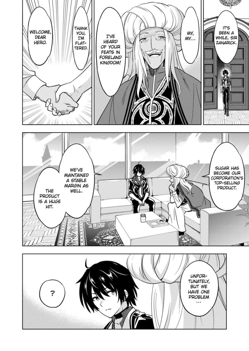 Shijou Saikyou Orc-san no Tanoshii Tanetsuke Harem Zukuri Chapter 64 - Page 10