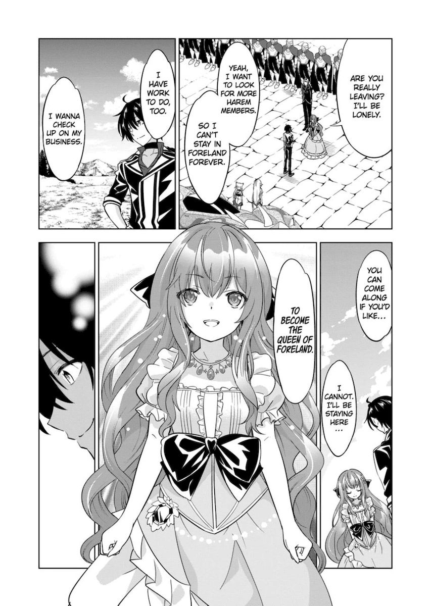 Shijou Saikyou Orc-san no Tanoshii Tanetsuke Harem Zukuri Chapter 64 - Page 2