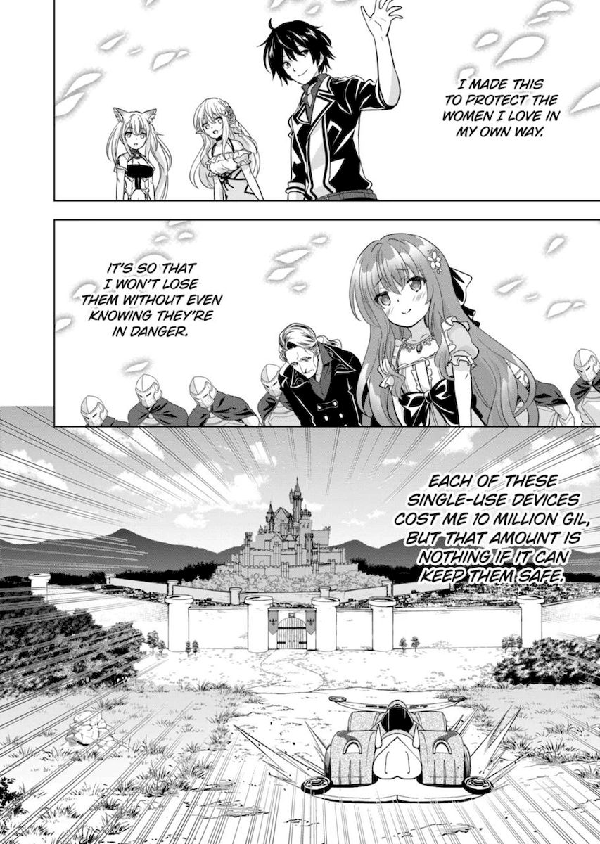 Shijou Saikyou Orc-san no Tanoshii Tanetsuke Harem Zukuri Chapter 64 - Page 6