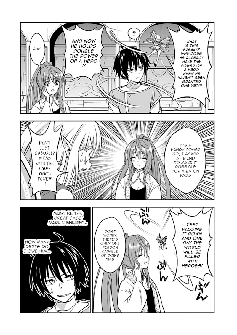 Shijou Saikyou Orc-san no Tanoshii Tanetsuke Harem Zukuri Chapter 7 - Page 8