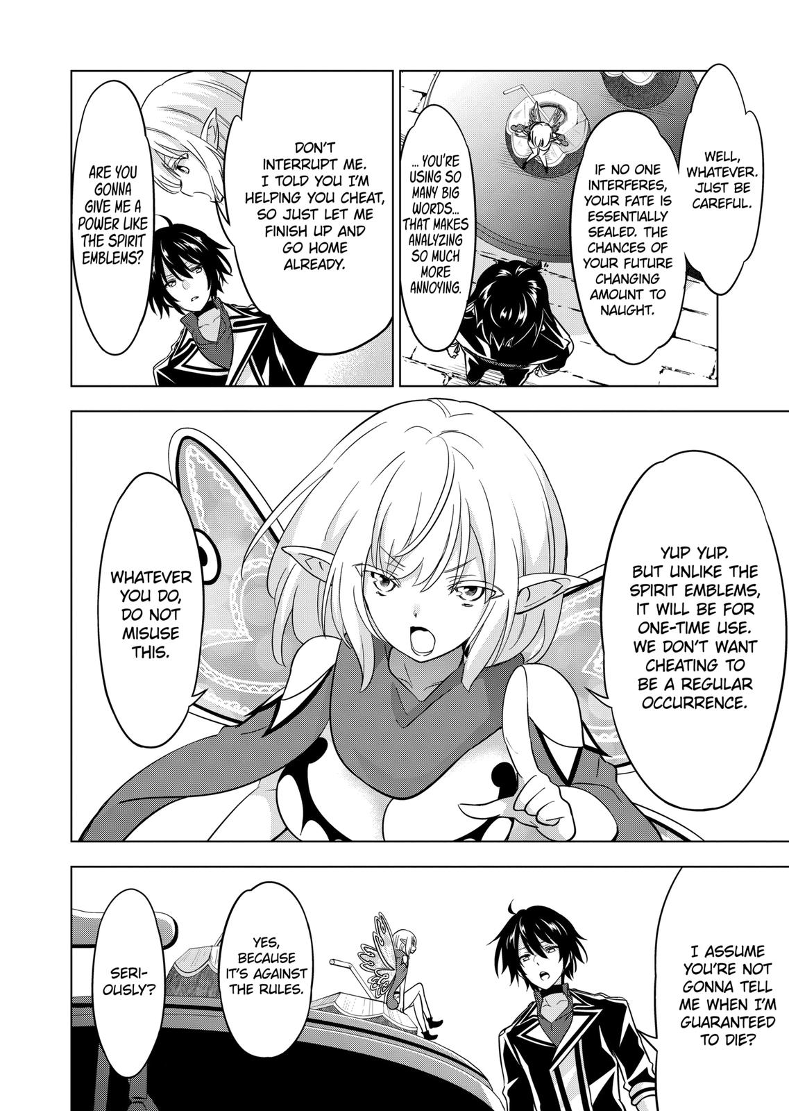 Shijou Saikyou Orc-san no Tanoshii Tanetsuke Harem Zukuri Chapter 70 - Page 20