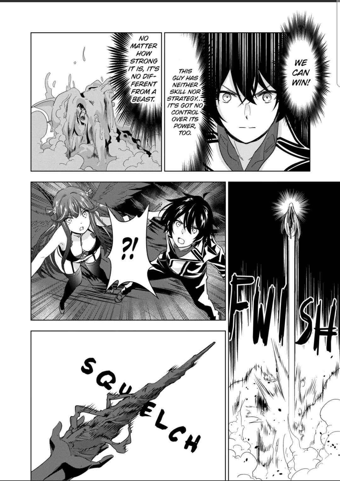 Shijou Saikyou Orc-san no Tanoshii Tanetsuke Harem Zukuri Chapter 75 - Page 6