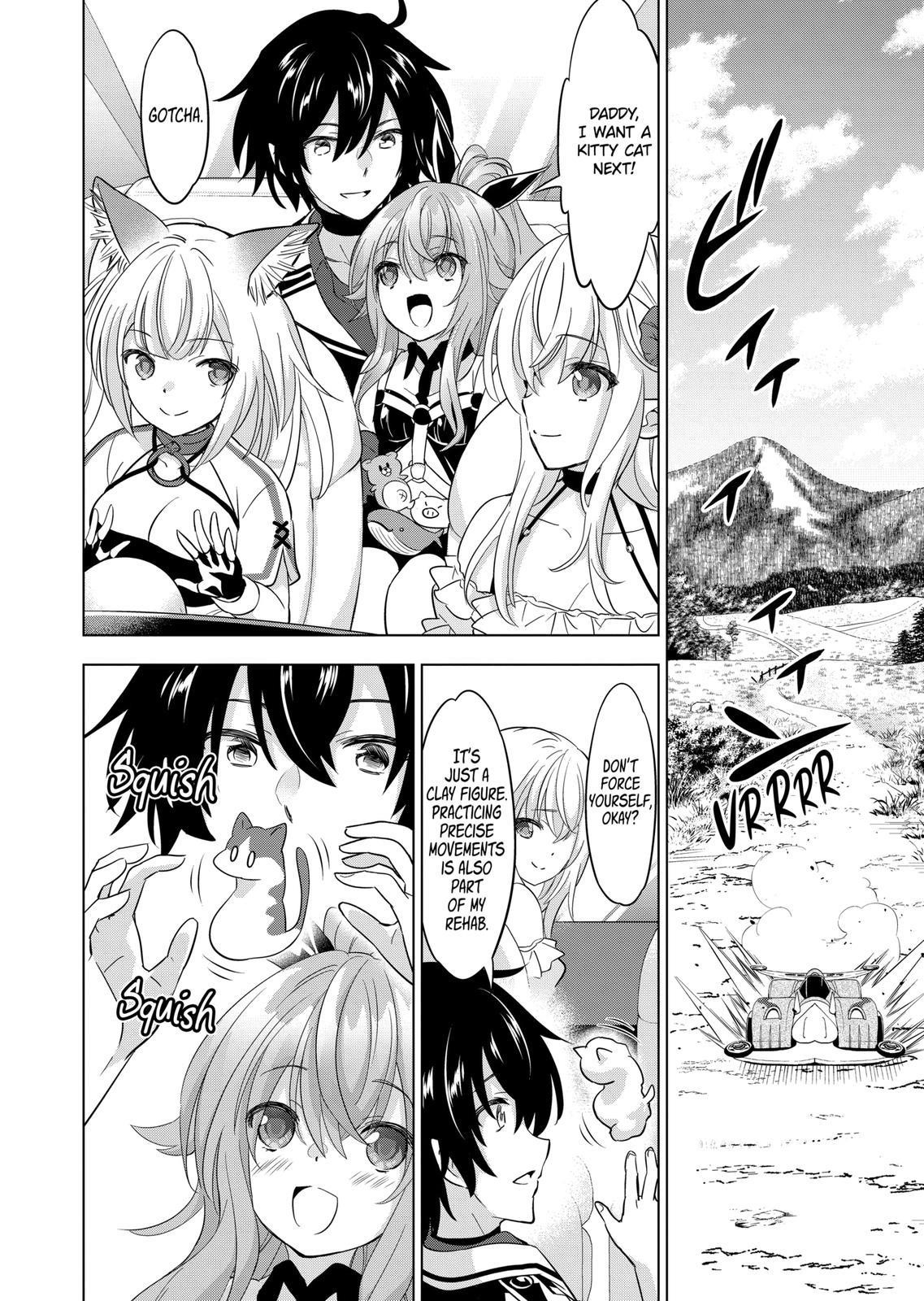 Shijou Saikyou Orc-san no Tanoshii Tanetsuke Harem Zukuri Chapter 86 - Page 2