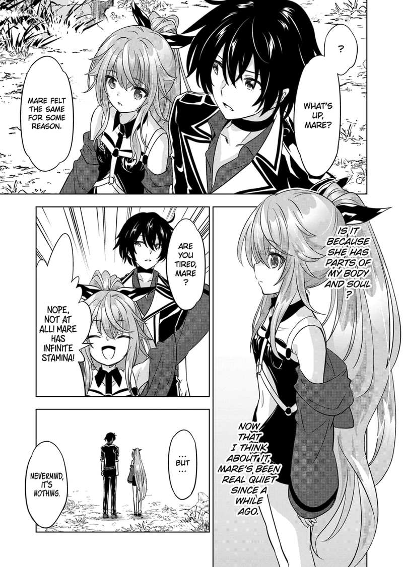 Shijou Saikyou Orc-san no Tanoshii Tanetsuke Harem Zukuri Chapter 92 - Page 3