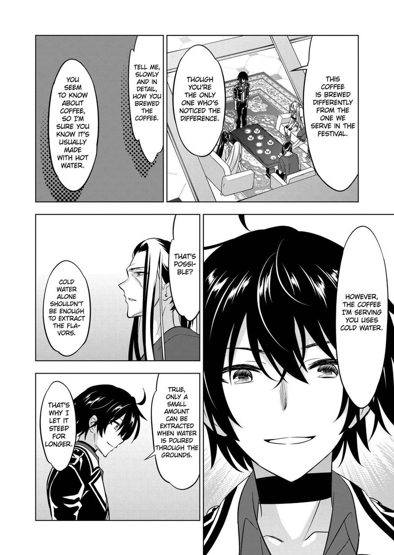 Shijou Saikyou Orc-san no Tanoshii Tanetsuke Harem Zukuri Chapter 96 - Page 16