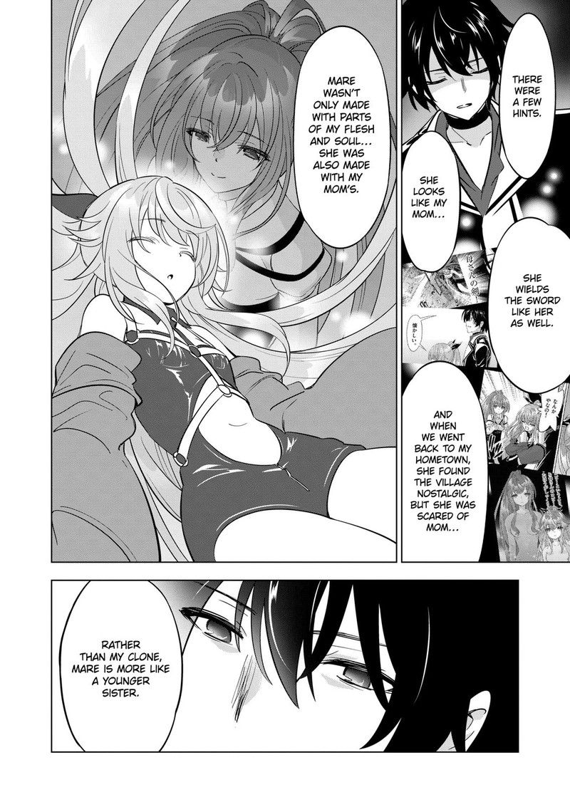 Shijou Saikyou Orc-san no Tanoshii Tanetsuke Harem Zukuri Chapter 97 - Page 12