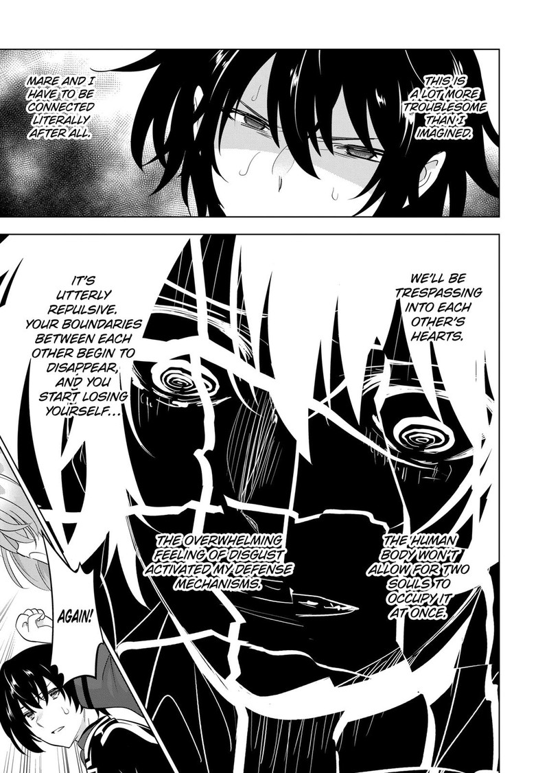 Shijou Saikyou Orc-san no Tanoshii Tanetsuke Harem Zukuri Chapter 98 - Page 11