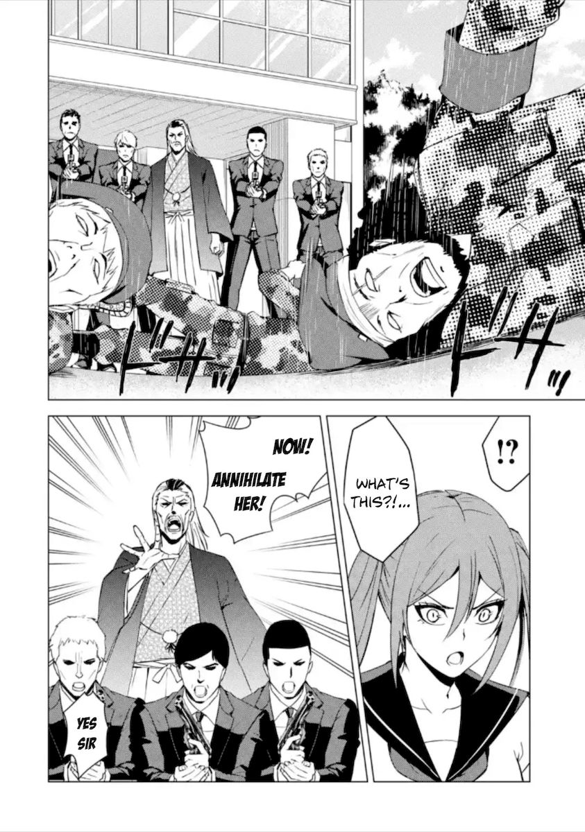 Ore no Genjitsu wa Renai Game?? ka to Omottara Inochigake no Game datta Chapter 49 - Page 44