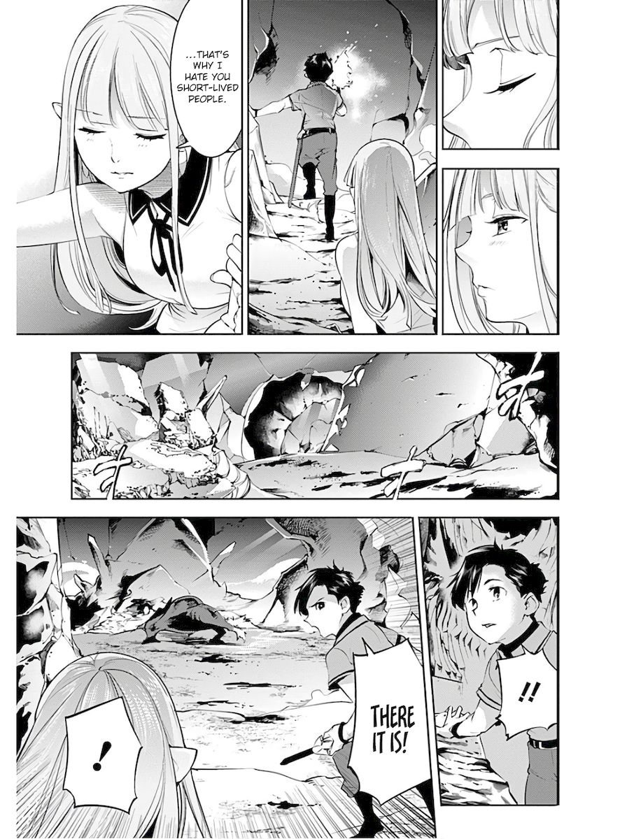 Shuumatsu no Harem: Fantasia Chapter 26 - Page 13